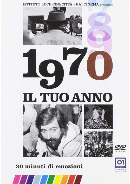 Tuo Anno (Il) - 1970 (Nuova Edizione)