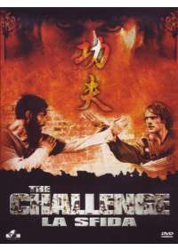 Challenge (The) - La Sfida