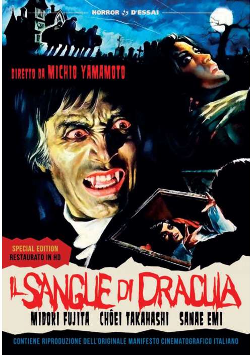 Dvd+Poster Sangue Di Dracula (Il) (Restaurato In Hd)