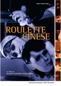 Roulette Cinese