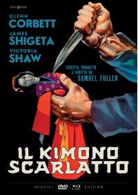 Dvd+Blu-Ray Kimono Scarlatto (Il)