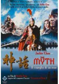 Myth (The) - Il Risveglio Di Un Eroe