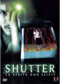 Shutter