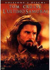Ultimo Samurai (L') (SE) (2 Dvd)