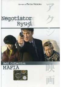 Negotiator Ryuji