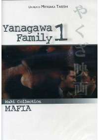 Yanagawa Family 1