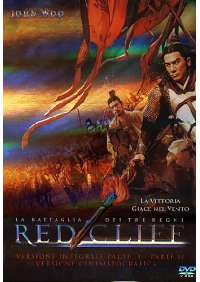 Red Cliff - La Battaglia Dei Tre Regni (CE) (3 Dvd)