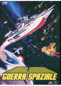 Guerra Spaziale
