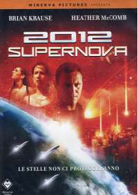 2012 - Supernova