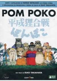 Pom Poko