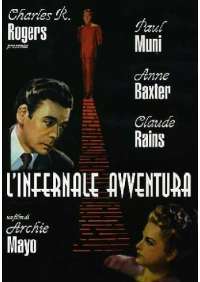 L'Infernale Avventura